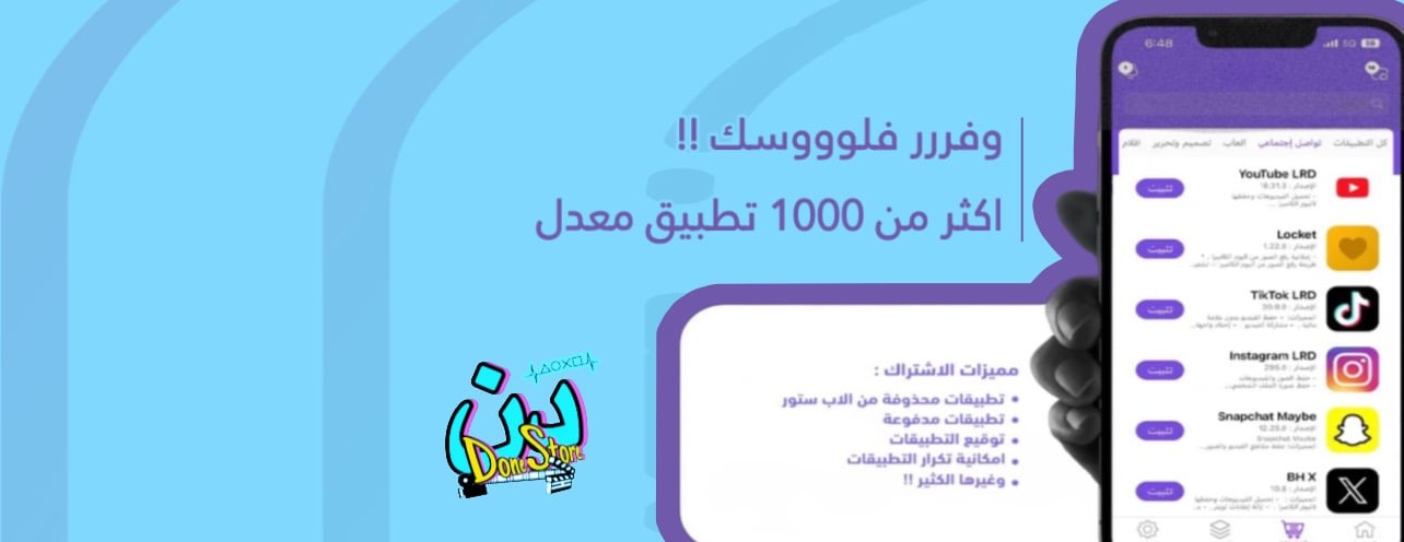 دن ستور Dn Store image-slider-1