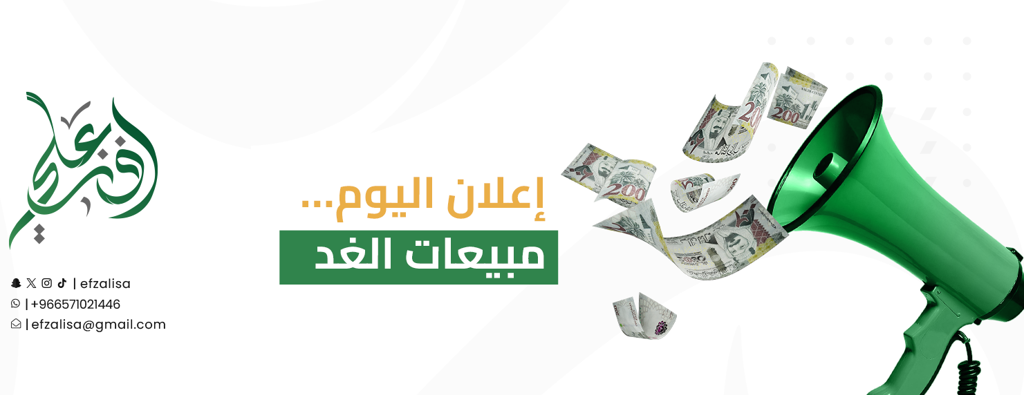 افزعلي image-slider-3