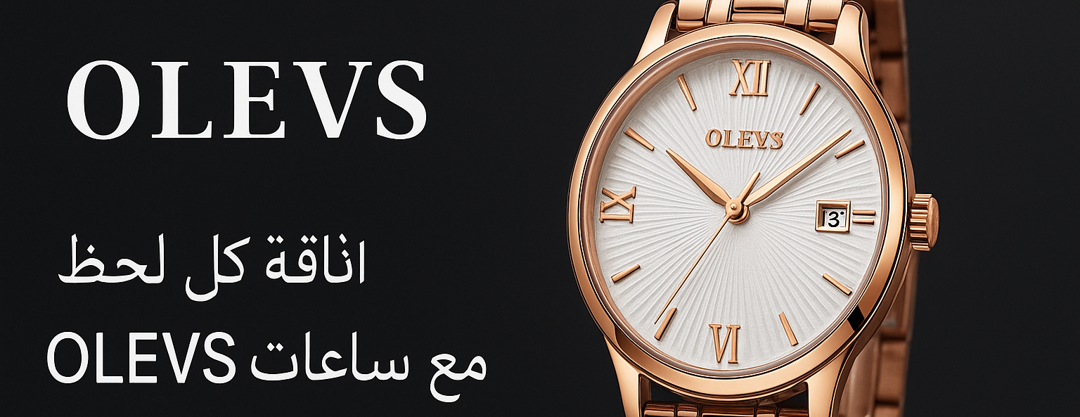 نخلة المدينة Palm city image-slider-4