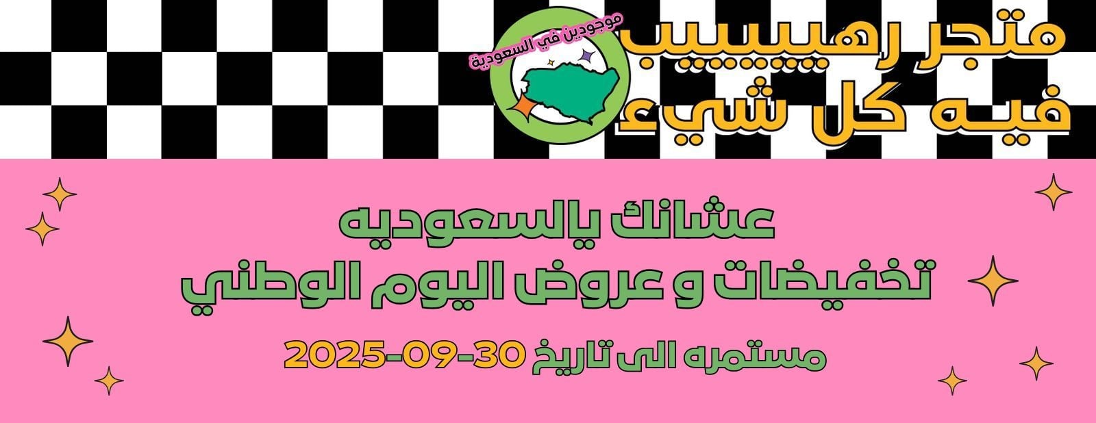 boxyboo image-slider-1