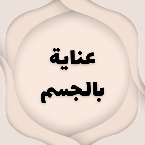 category banner