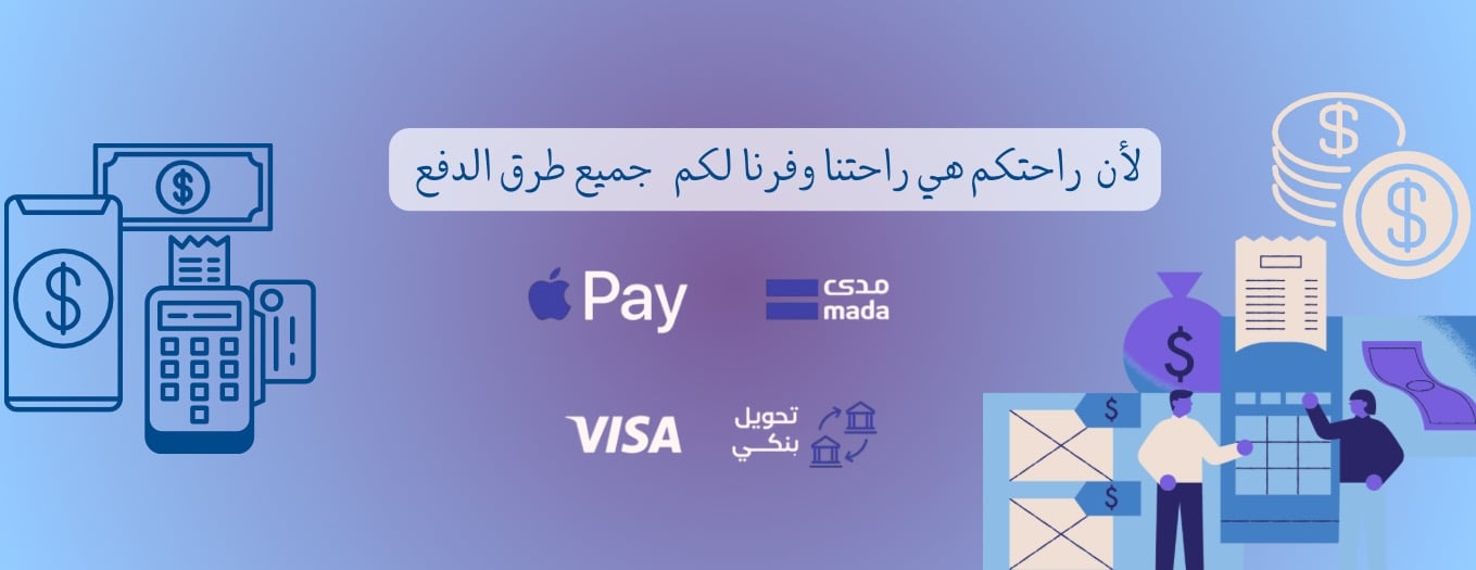 BUBBLES | ببــلز image-slider-2