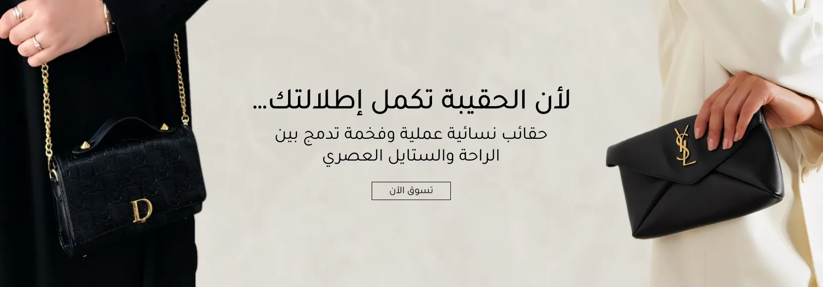 فتن image-slider-1