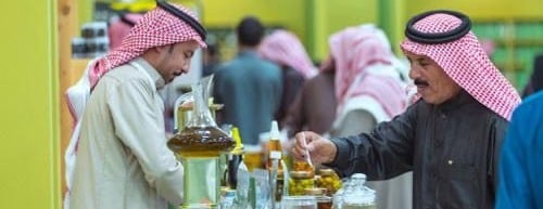 نقوة الجوف image-slider-0