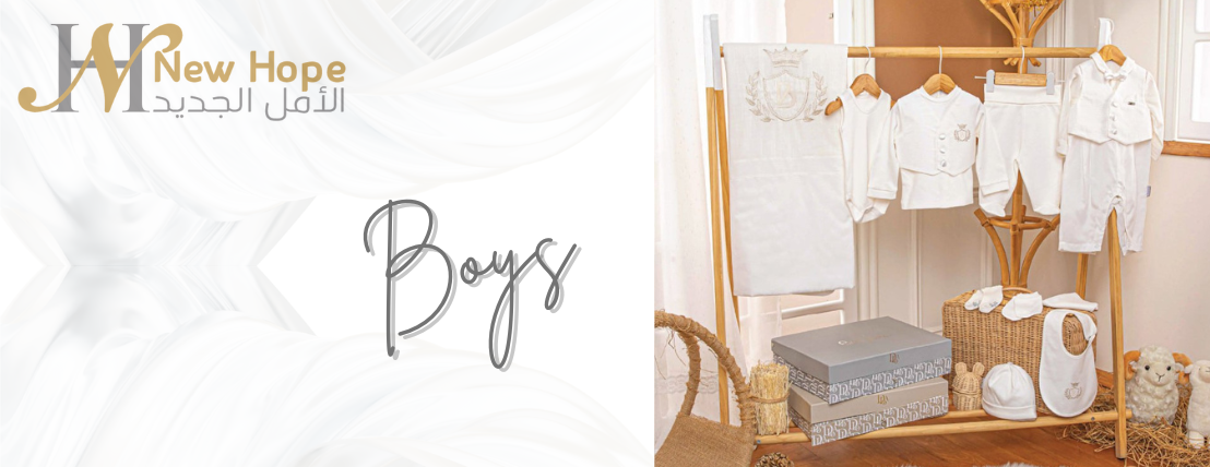 شركة محل الأمل الجديد image-slider-1