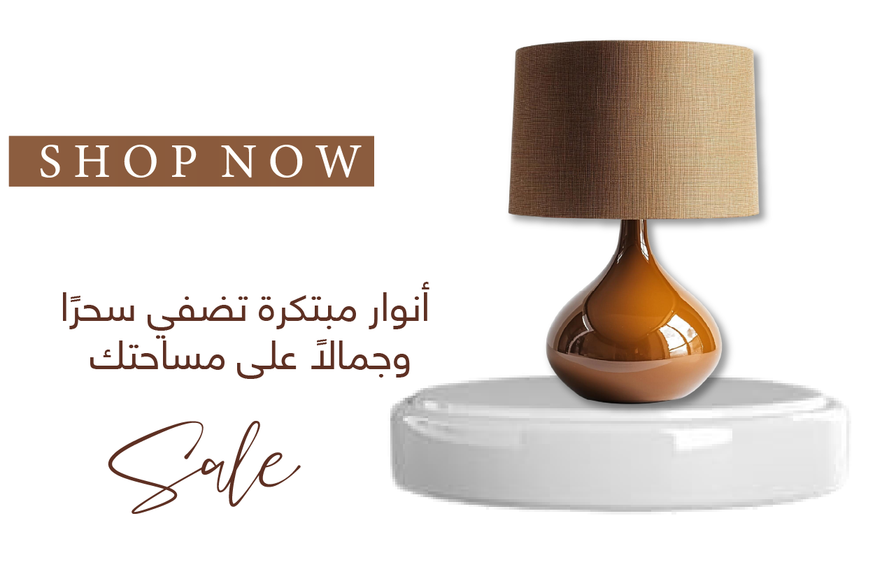 تحفه ونور image-slider-2