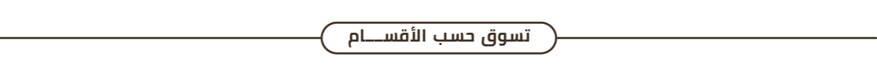 DRIPIN image-slider-0