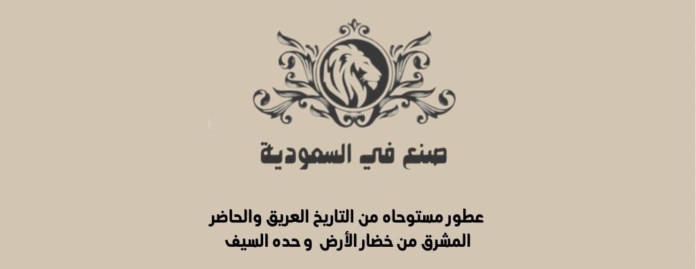 Le Lion image-slider-1