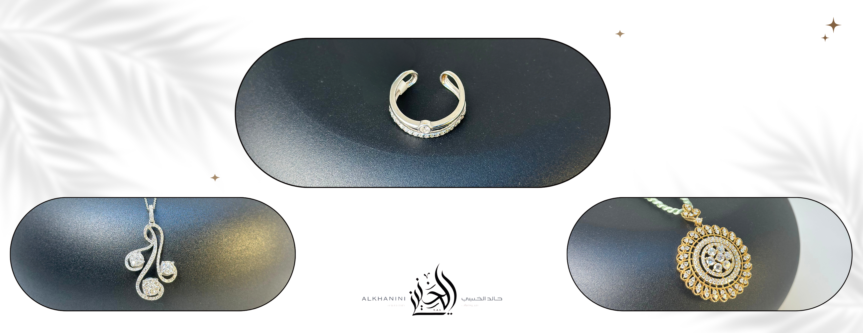 خالد الخنيني image-slider-2