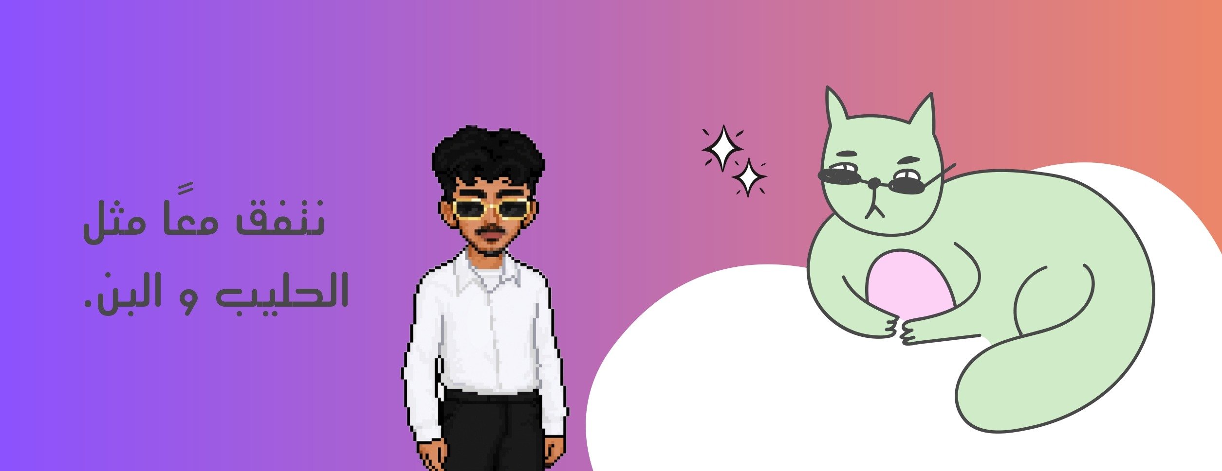 متجر خيلدون image-slider-1