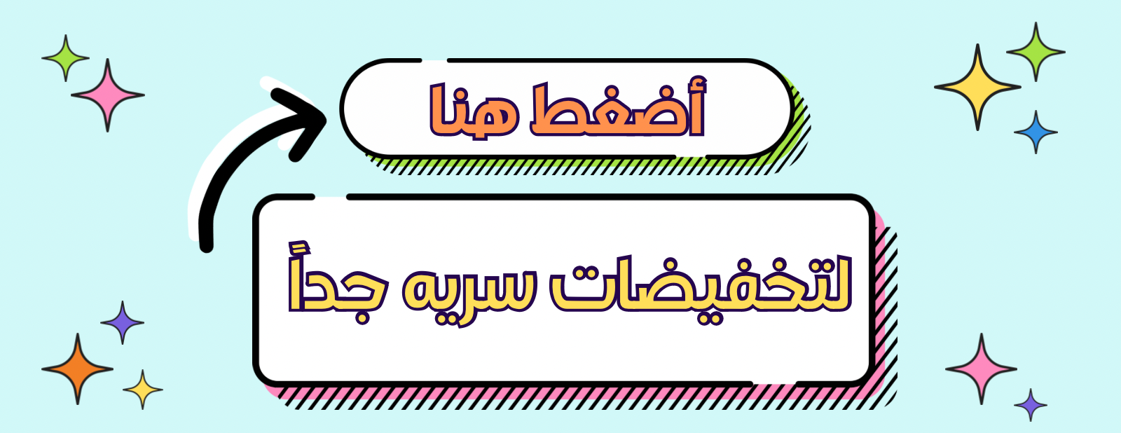 boxyboo image-slider-0