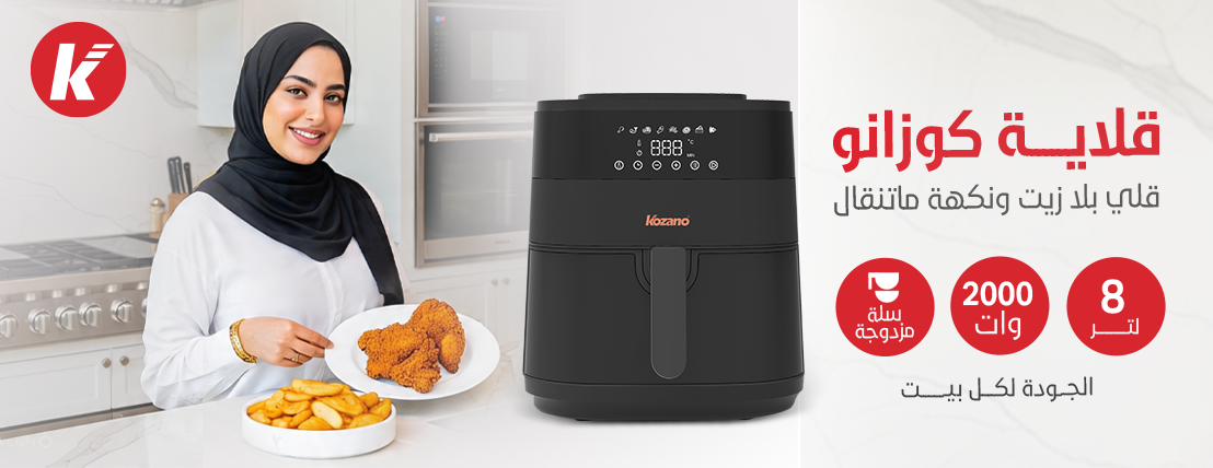 House Corner image-slider-3