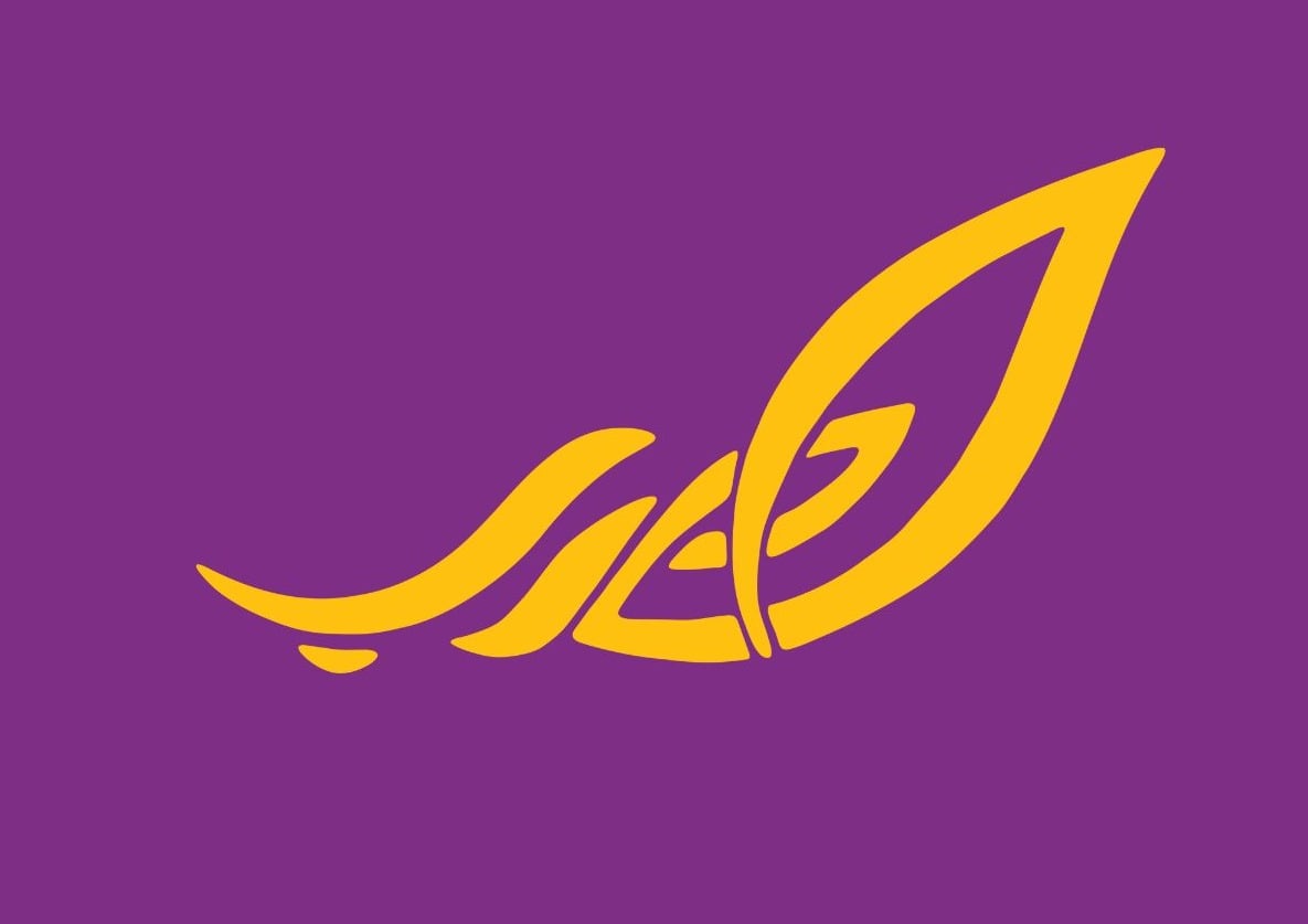 عبايات هدب