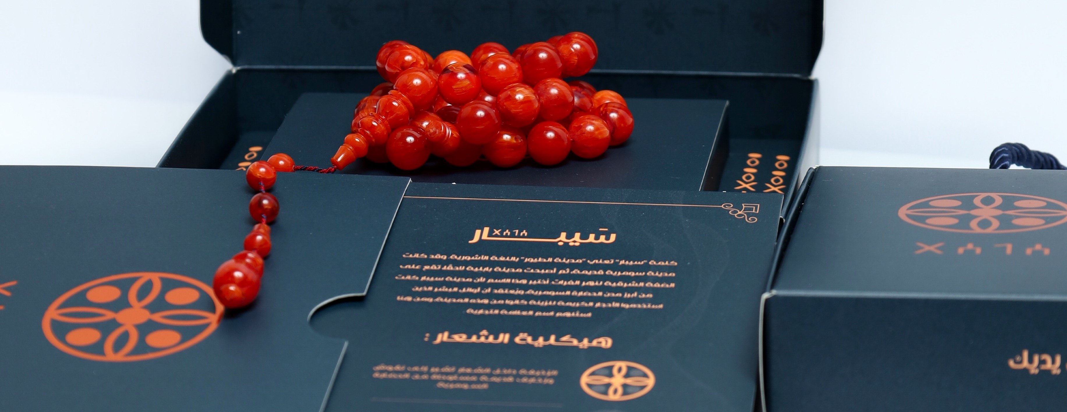 سَيبار image-slider-2