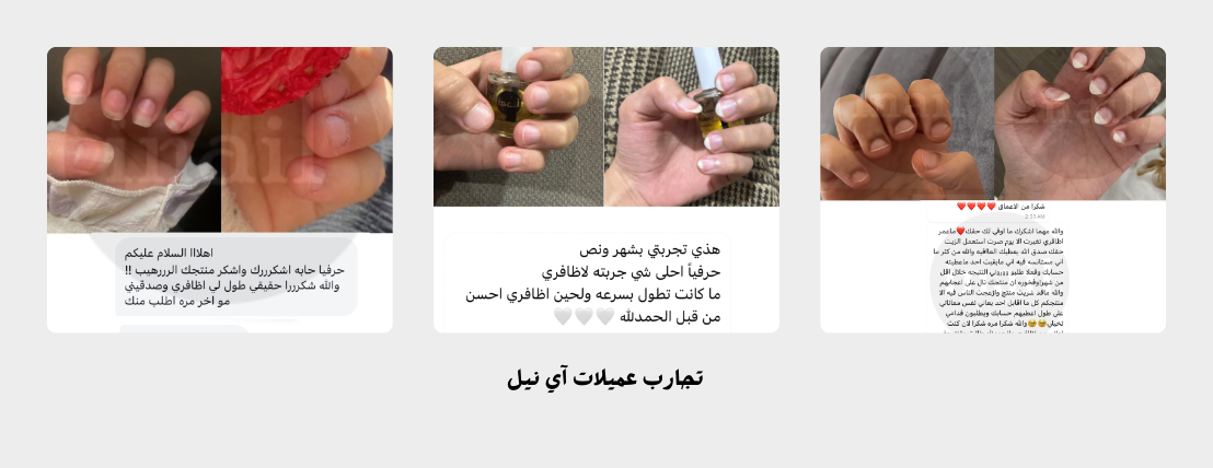 inail image-slider-3