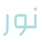 100 سؤال وجواب حول التغذية للمتدربين