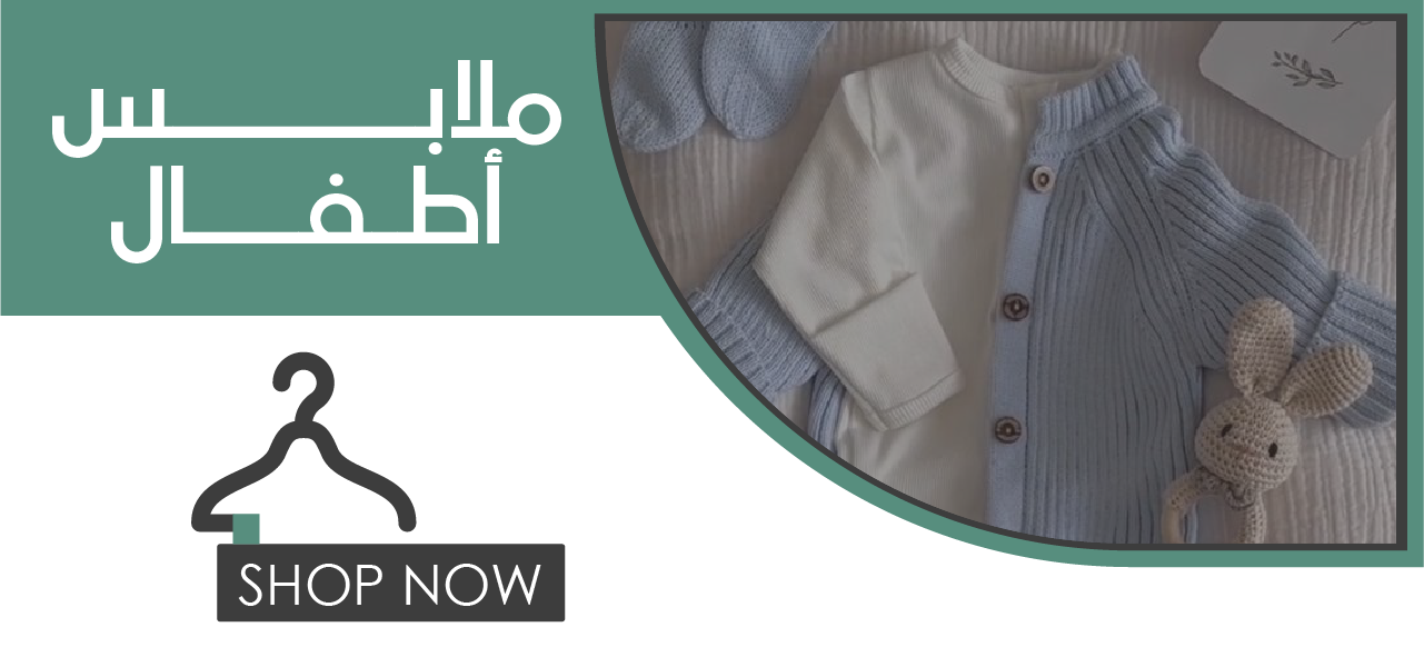 شيم image-slider-0