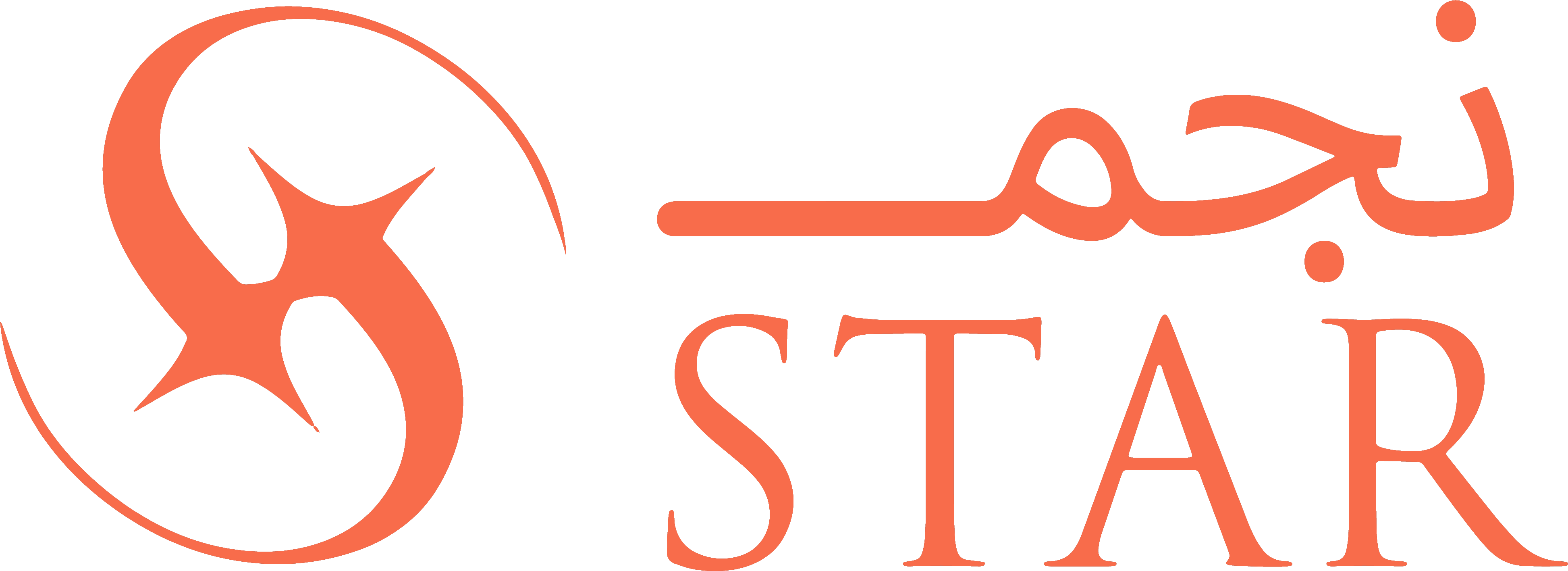 متجر تجريبي logo
