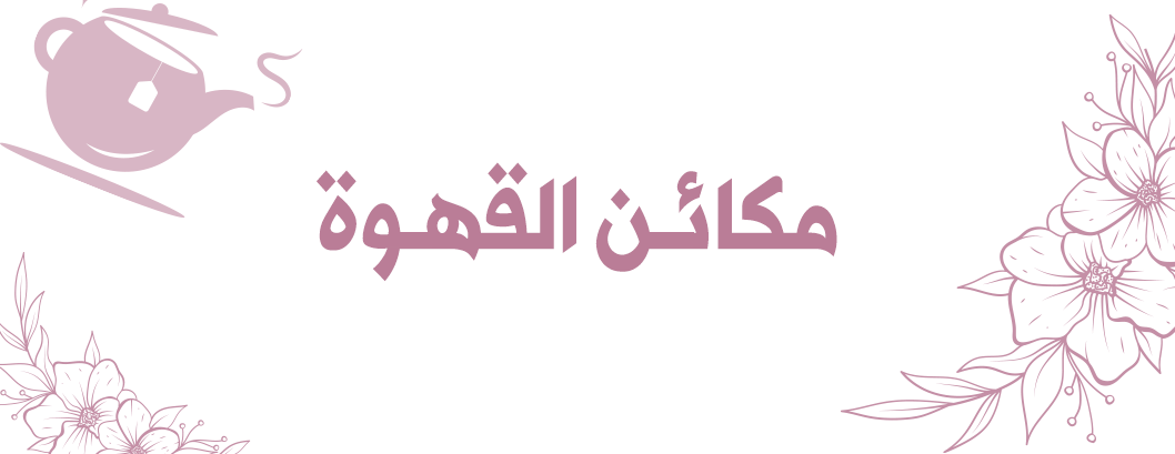 Merro_store image-slider-1