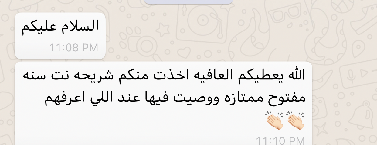 نت ستور image-slider-0