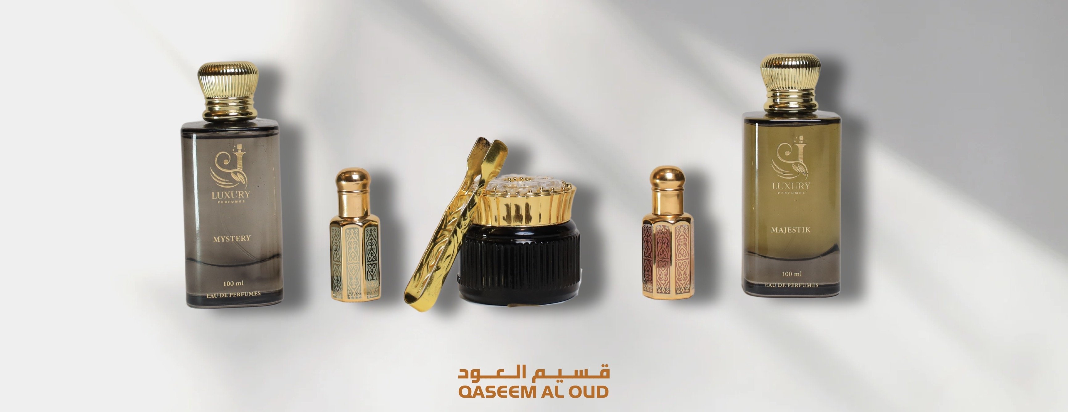 قسيم العود image-slider-0