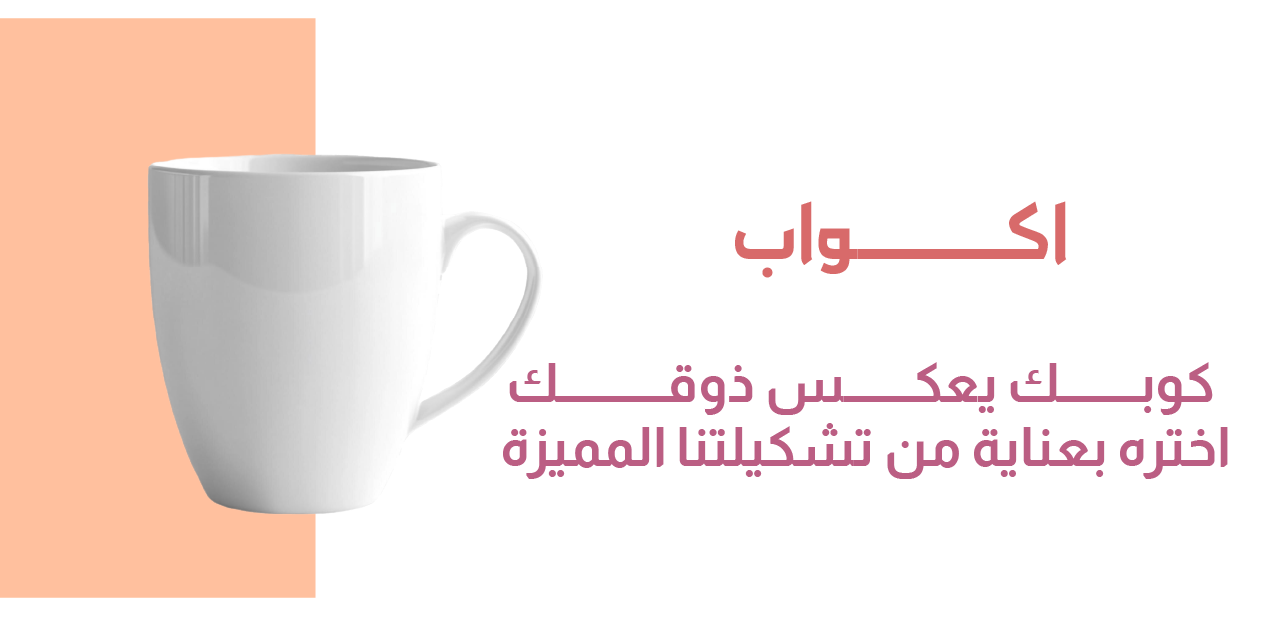 اتش D image-slider-0