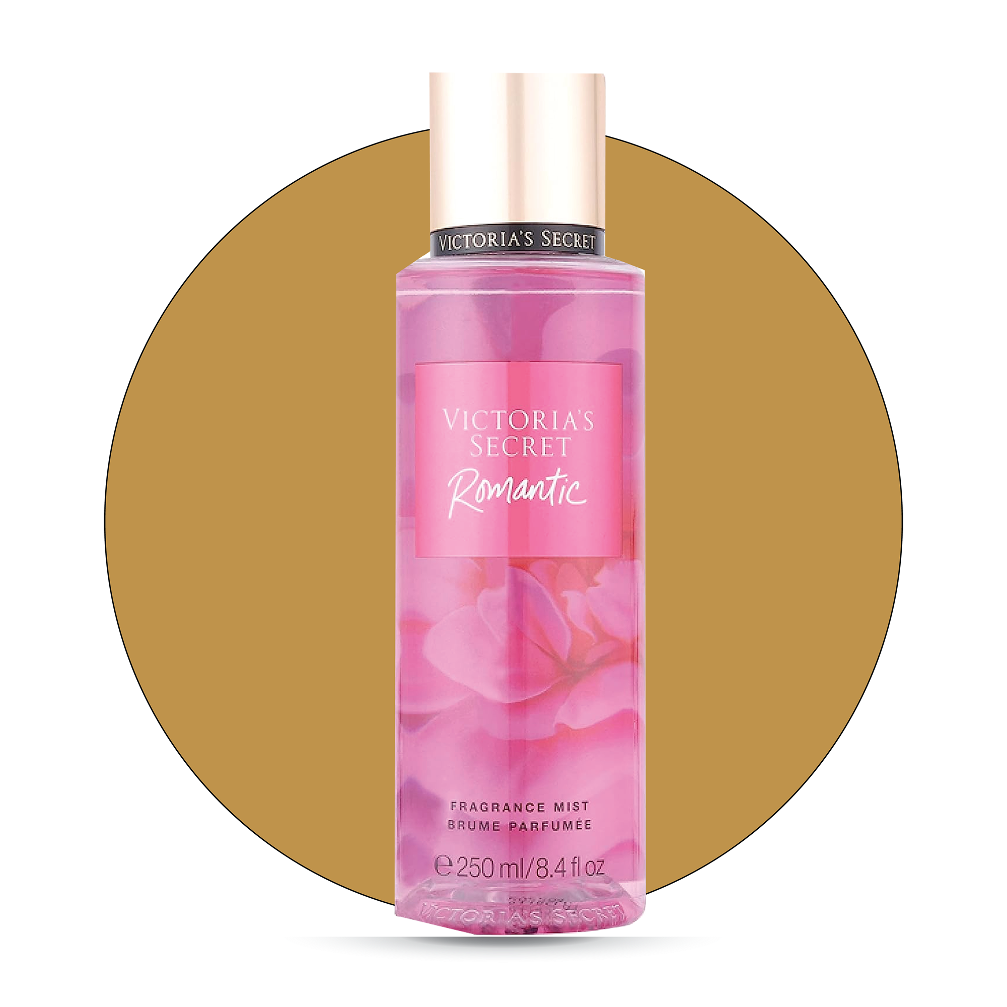 عطور جسم image