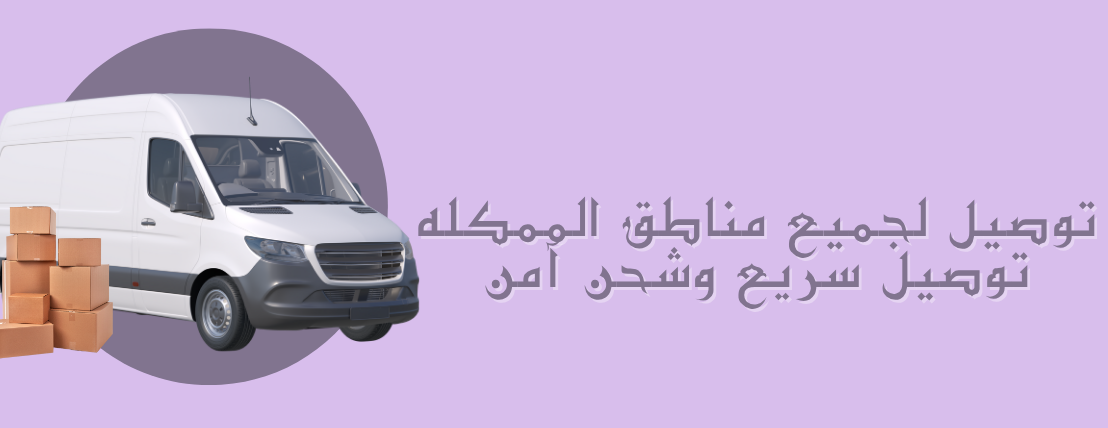 كوساين image-slider-1