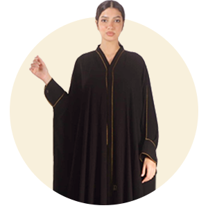 عبايات كاجوال