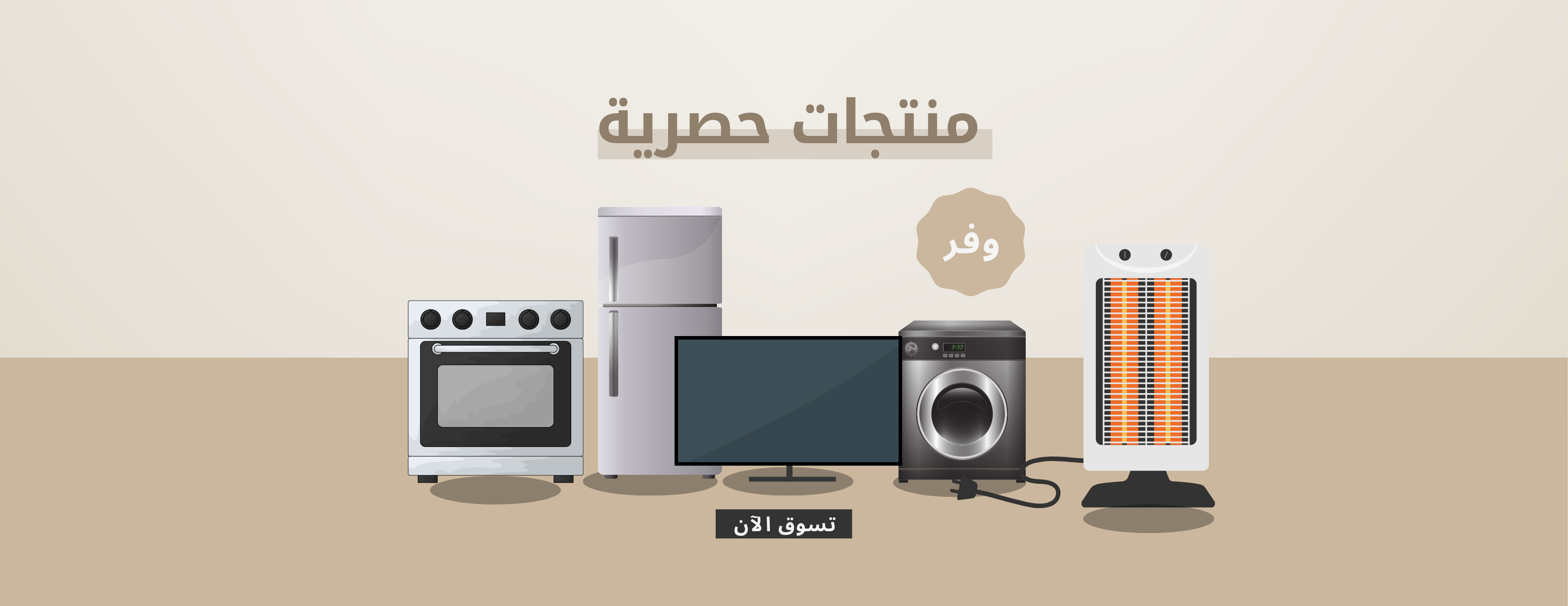 Lvrns image-slider-1