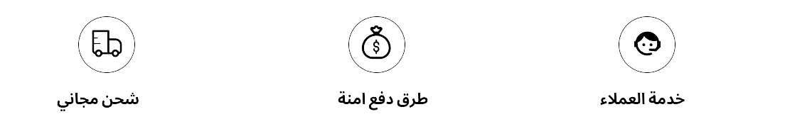 fixed banner