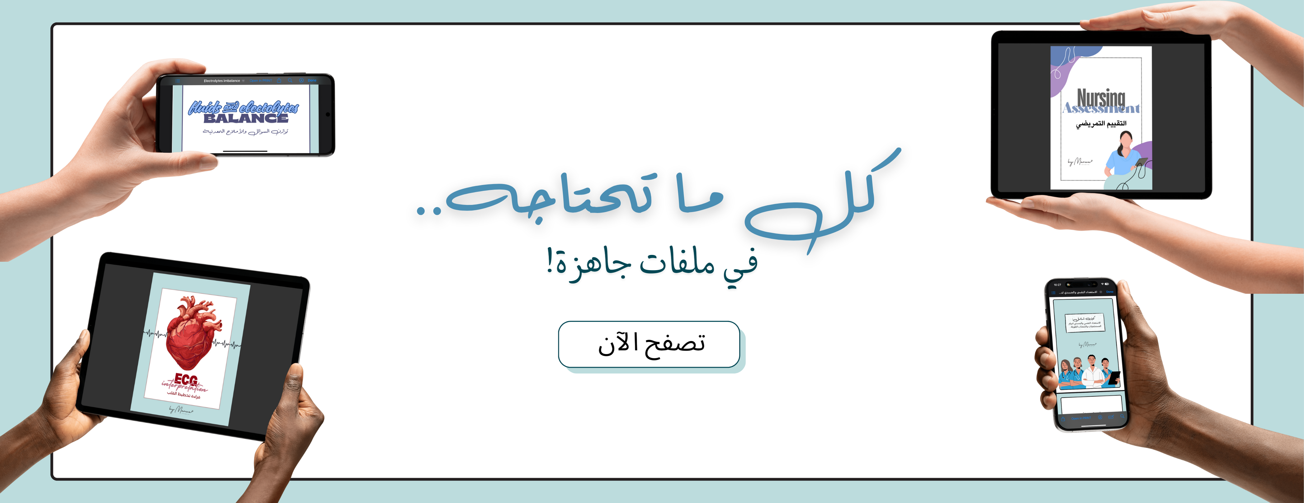 By Marwa image-slider-2