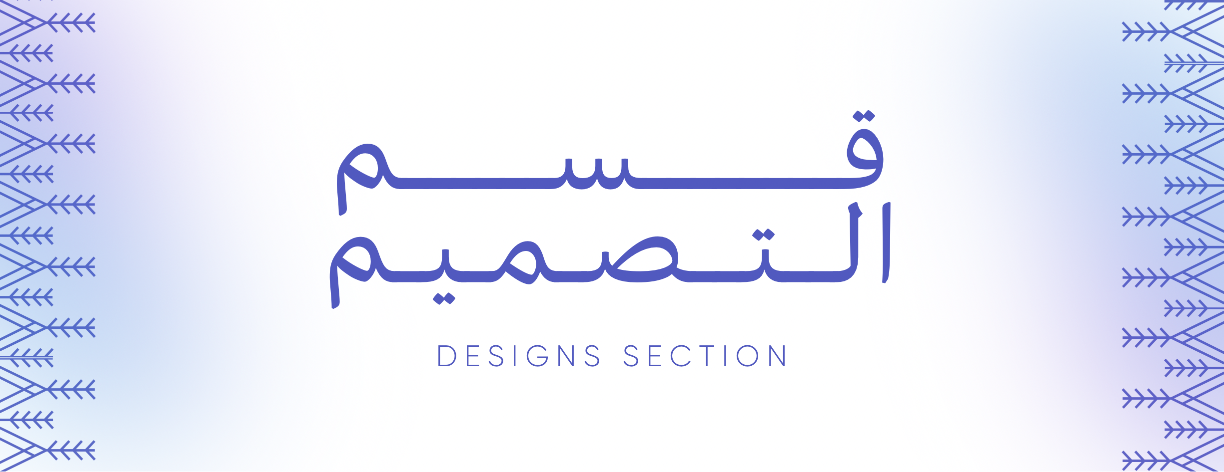 مطبعة سلطان image-slider-0
