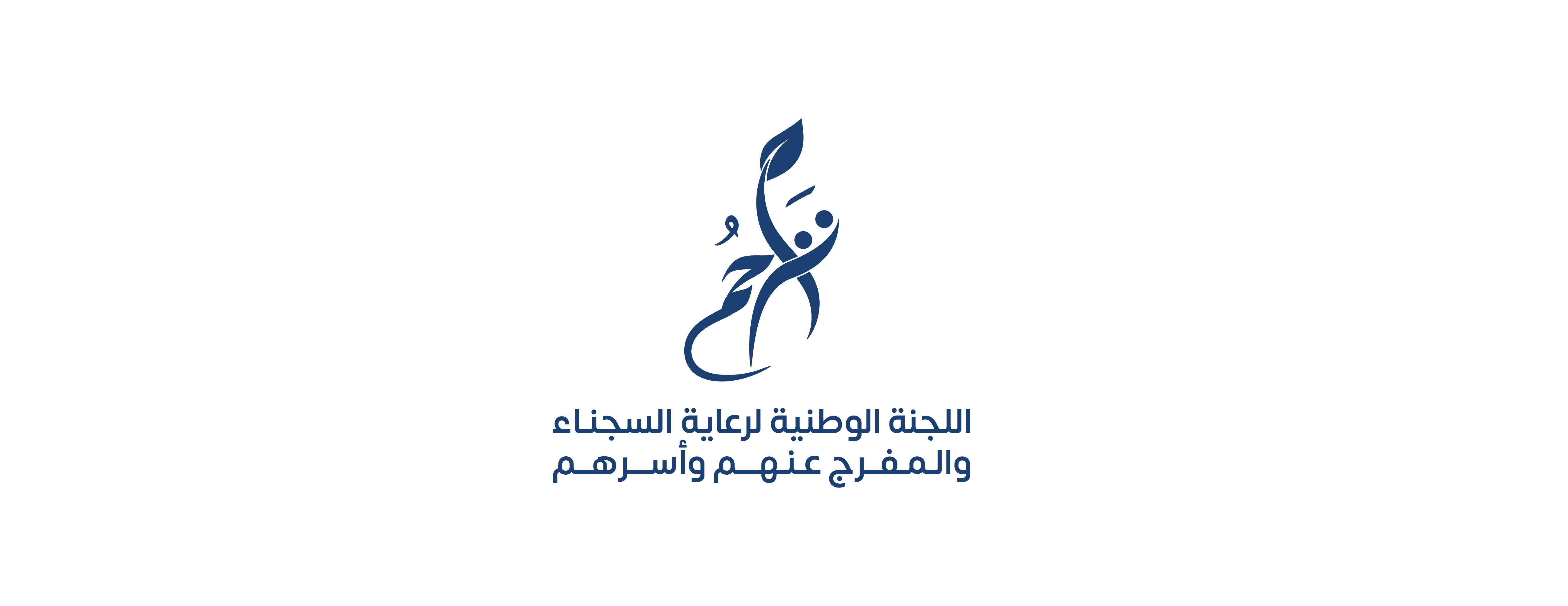 تصافينا image-slider-0
