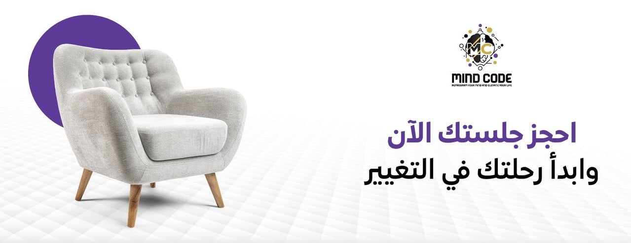 mind code image-slider-1