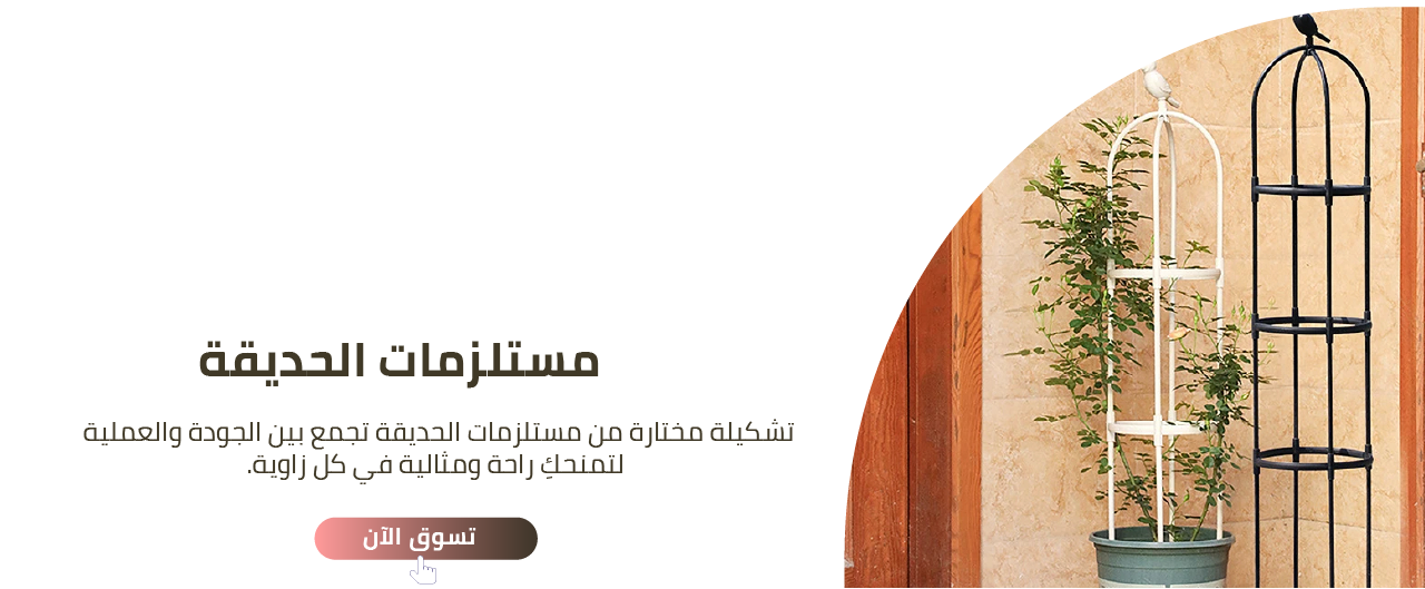 ركنة image-slider-0