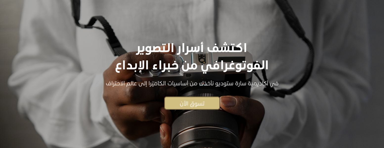 Sarah1Studio image-slider-0