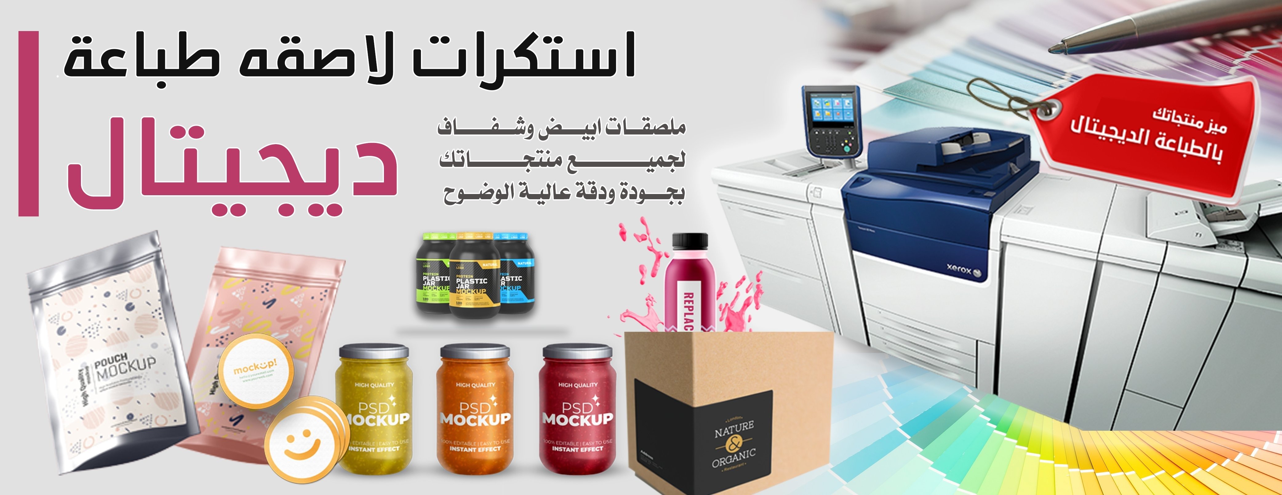 Moonsagency image-slider-1