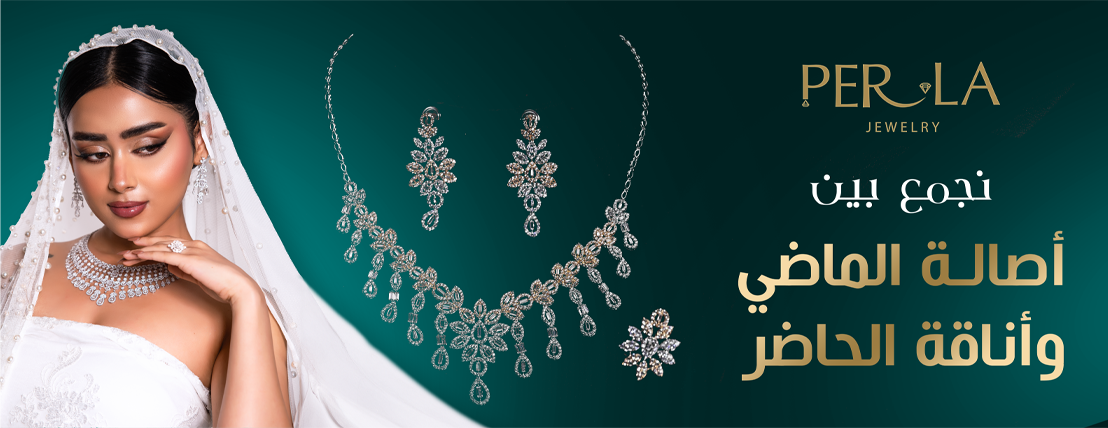 Perla Jewelry image-slider-2