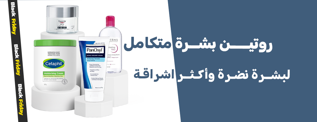 نجد image-slider-0