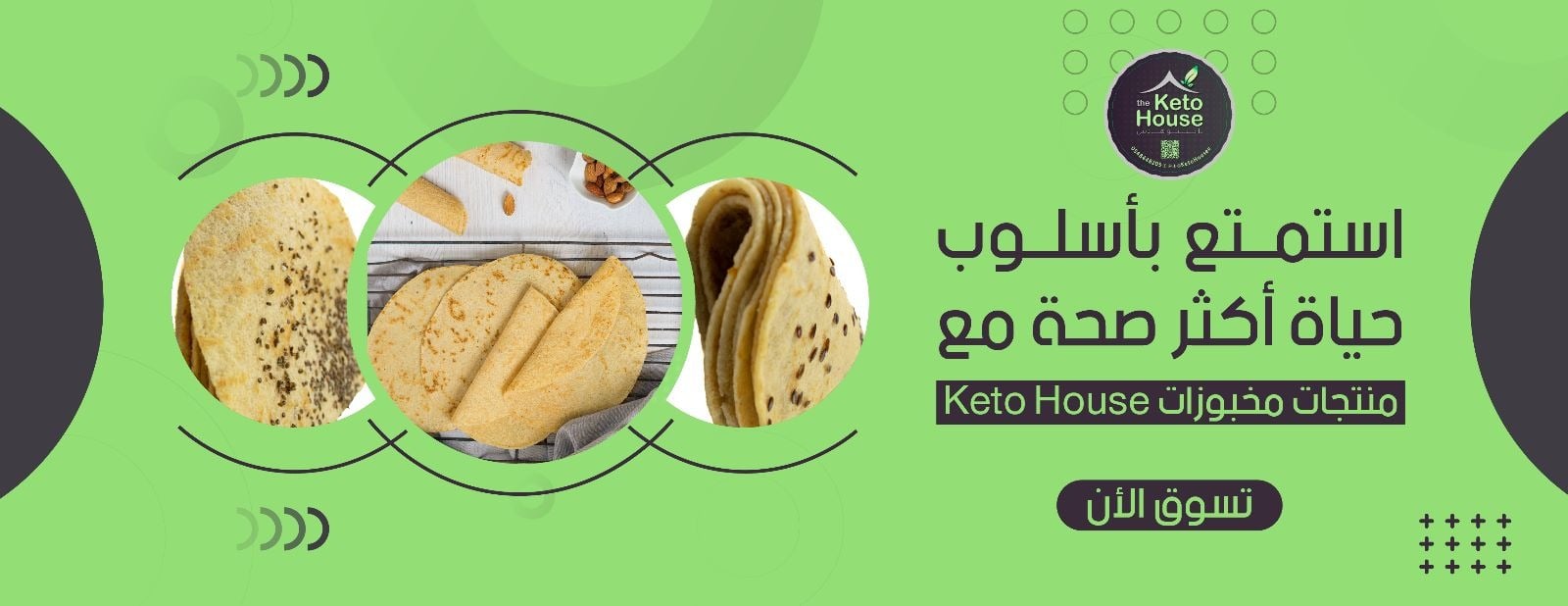 Keto House image-slider-1
