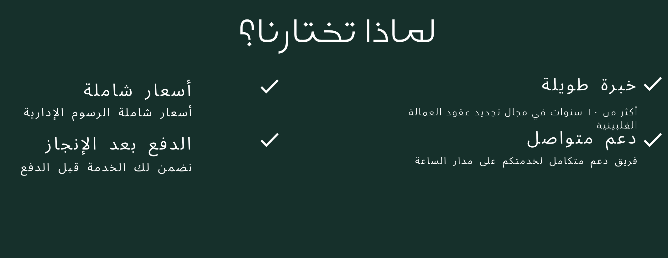 جدّد image-slider-3