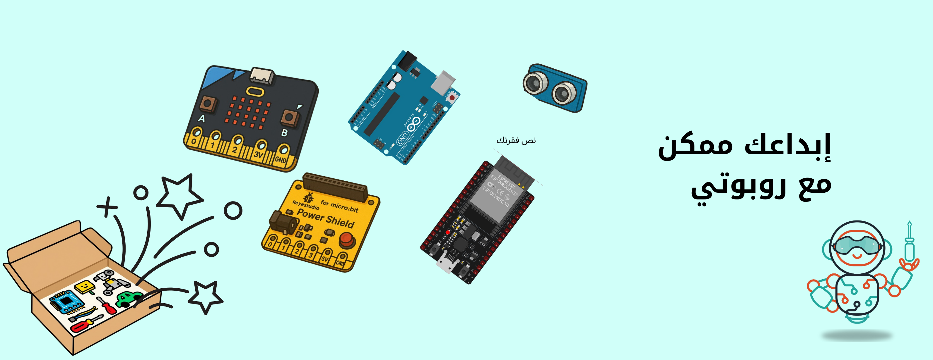 روبوتي image-slider-1