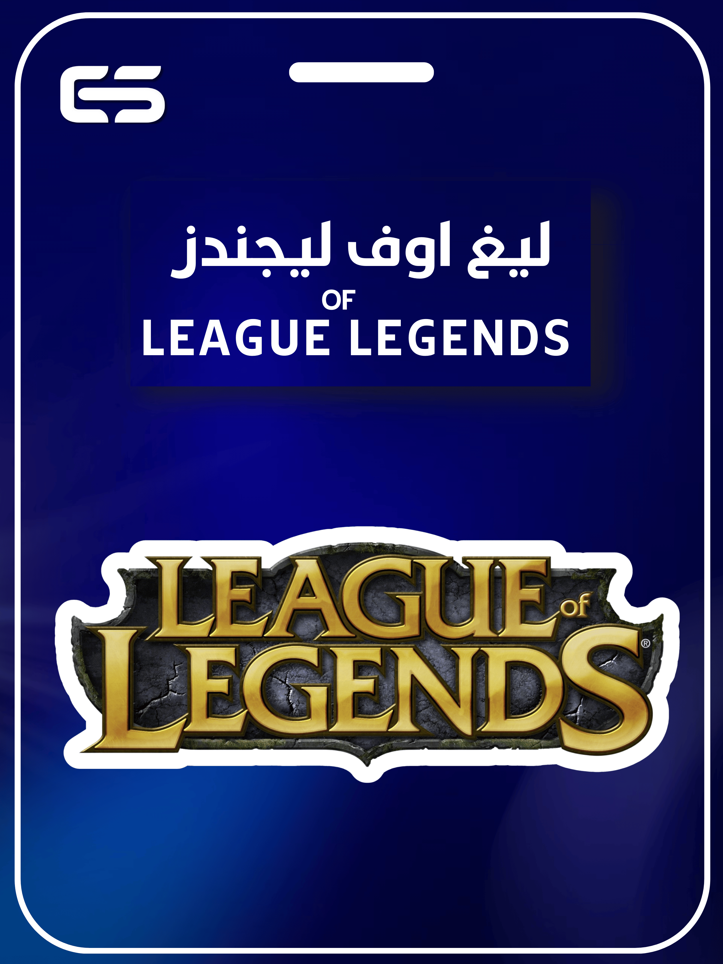 category banner