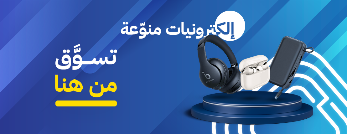 زورق للاتصالات image-slider-4