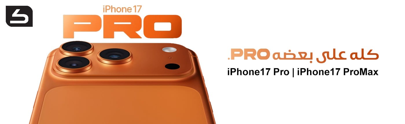fixed banner