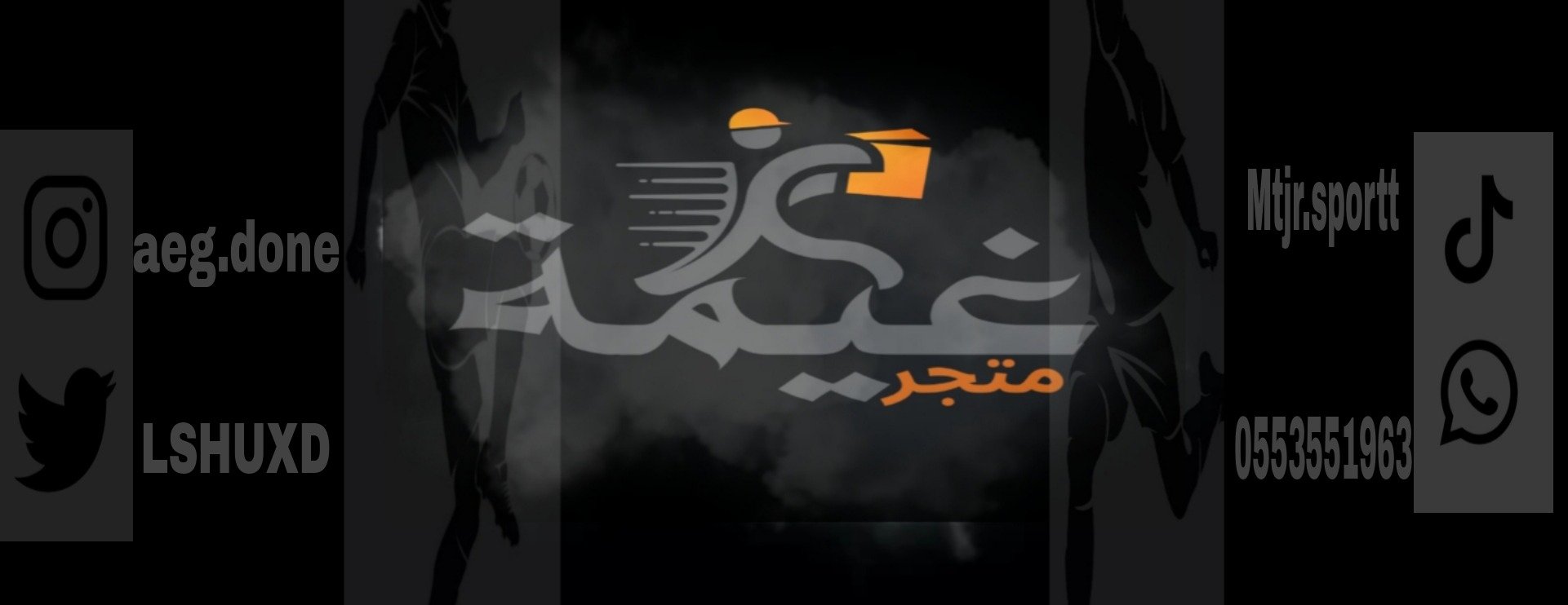 متجر غيمة للتسوق image-slider-2