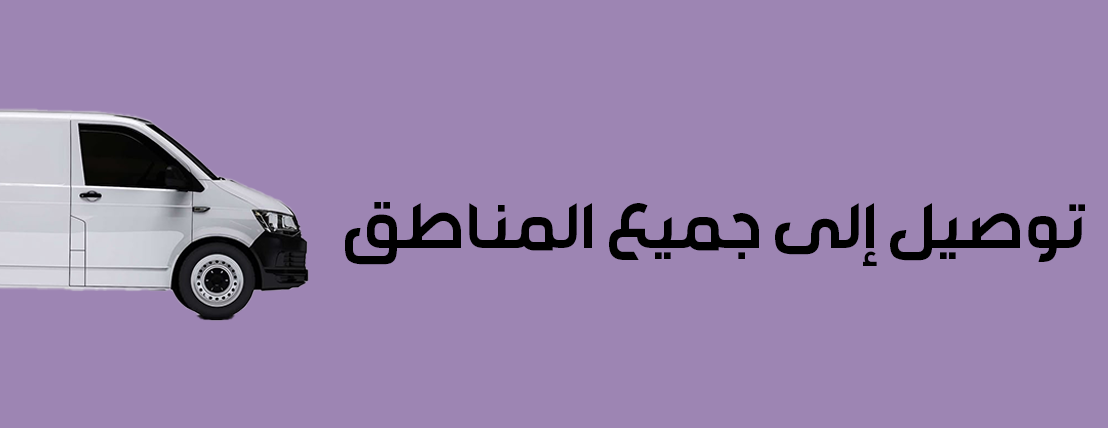 متجر ملاذ بيوتي image-slider-1