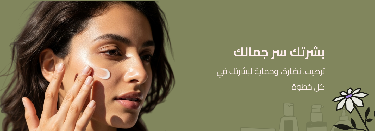 Bloomy image-slider-0