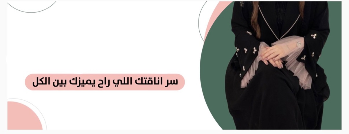 shop_yoosh image-slider-0